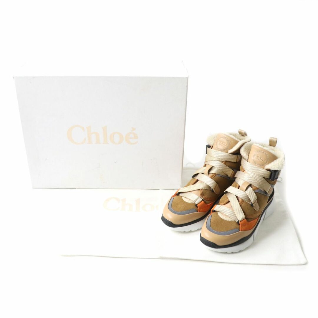 Chloe - 【ドンドン見直し】未使用品☆Chloe クロエ 031944 Sonnie