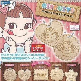 ☆不二家ペコちゃんウッドビスケット BC 全5種セットコンプリート レインボー(ゲームキャラクター)