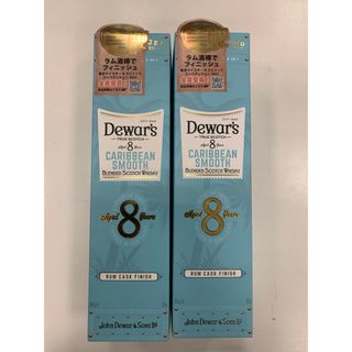 デュワーズ(デュワーズ)の2本セット　デュワーズ　カリビアンスムース　８年　Dewar’s(ウイスキー)