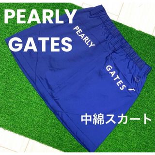 パーリーゲイツ(PEARLY GATES)のパーリーゲイツ　中綿スカート　蓄熱スカート　サイズ00(ウエア)