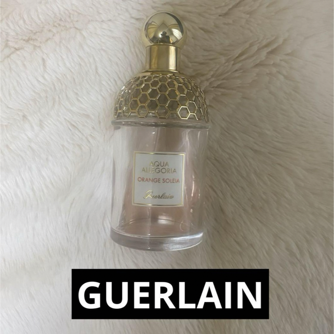 GUERLAIN(ゲラン)のゲランアクアアレゴリア コスメ/美容の香水(ユニセックス)の商品写真
