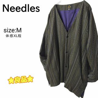 ニードルス(Needles)の☆良品☆ Needles ニードルス ストライプ カーディガン オーバーサイズ(カーディガン)