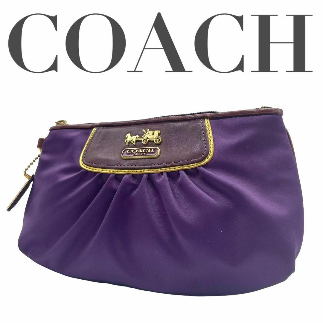 COACH(コーチ)の美品　COACH コーチ ポーチ　アマンダ サテン リスレット 小物入れ　紫 レディースのバッグ(ボディバッグ/ウエストポーチ)の商品写真