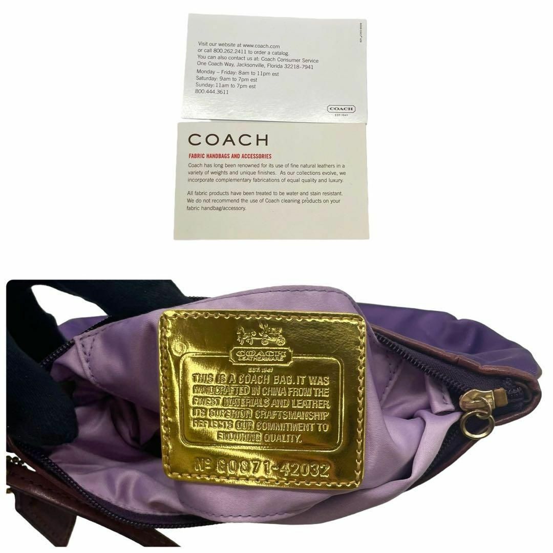 COACH(コーチ)の美品　COACH コーチ ポーチ　アマンダ サテン リスレット 小物入れ　紫 レディースのバッグ(ボディバッグ/ウエストポーチ)の商品写真