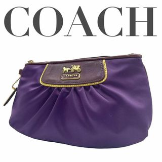 コーチ(COACH)の美品　COACH コーチ ポーチ　アマンダ サテン リスレット 小物入れ　紫(ボディバッグ/ウエストポーチ)