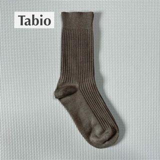 タビオ(Tabio)の【Tabio MEN/タビオメン】さらりとした2×2リブソックス 25〜27cm(ソックス)