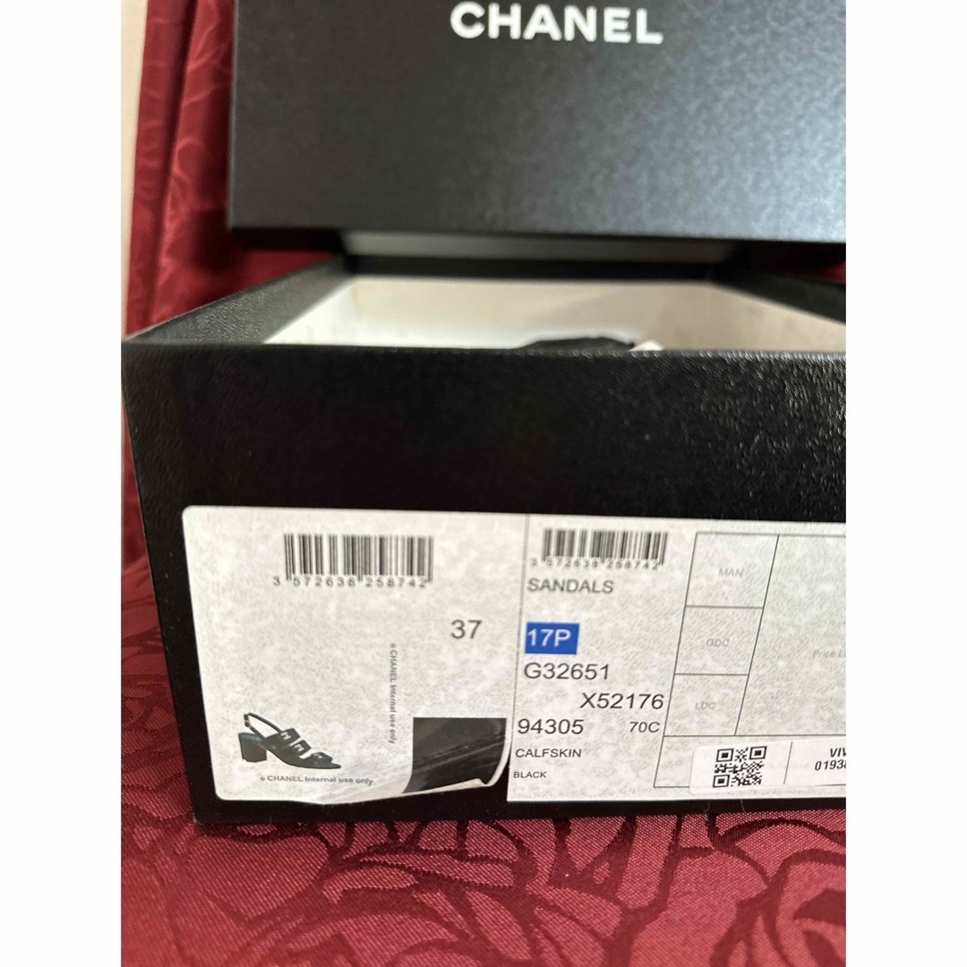 CHANEL(シャネル)のシャネル　CHANEL ターンロック　サンダル　23.5㎝ レディースの靴/シューズ(サンダル)の商品写真