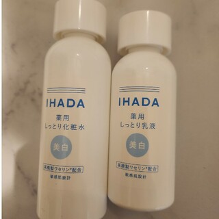 イハダ(IHADA)のイハダ 薬用美白  化粧水&乳液(化粧水/ローション)