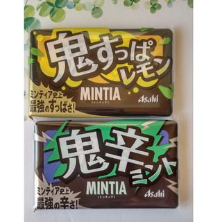 ミンティア＊鬼すっぱレモン鬼辛ミント(菓子/デザート)