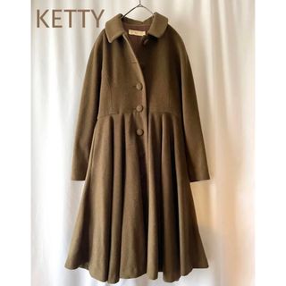 日本製☆    美品⭐️ketty✨秋冬コート⭐️ロングコート⭐️匿名発送