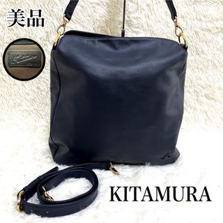 キタムラ(Kitamura)のKITAMURA キタムラ　トートバッグ　ショルダーバッグ　2way A4対応(ショルダーバッグ)