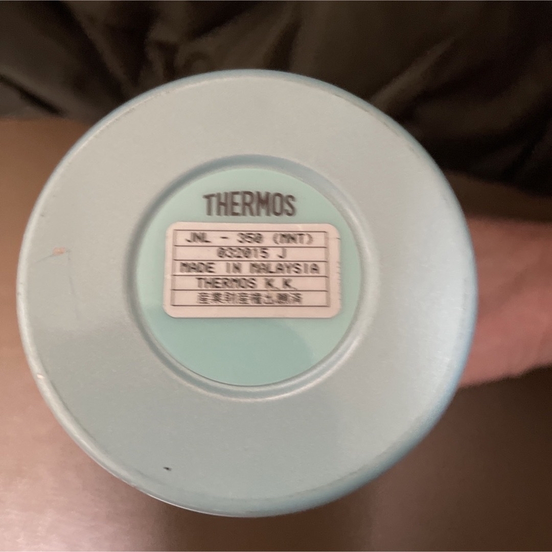 THERMOS(サーモス)のサーモス 真空断熱ケータイマグ キッズ/ベビー/マタニティの授乳/お食事用品(水筒)の商品写真