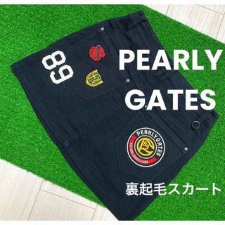 パーリーゲイツ(PEARLY GATES)のパーリーゲイツ　ワッペン　裏起毛スカート　サイズ0(ウエア)