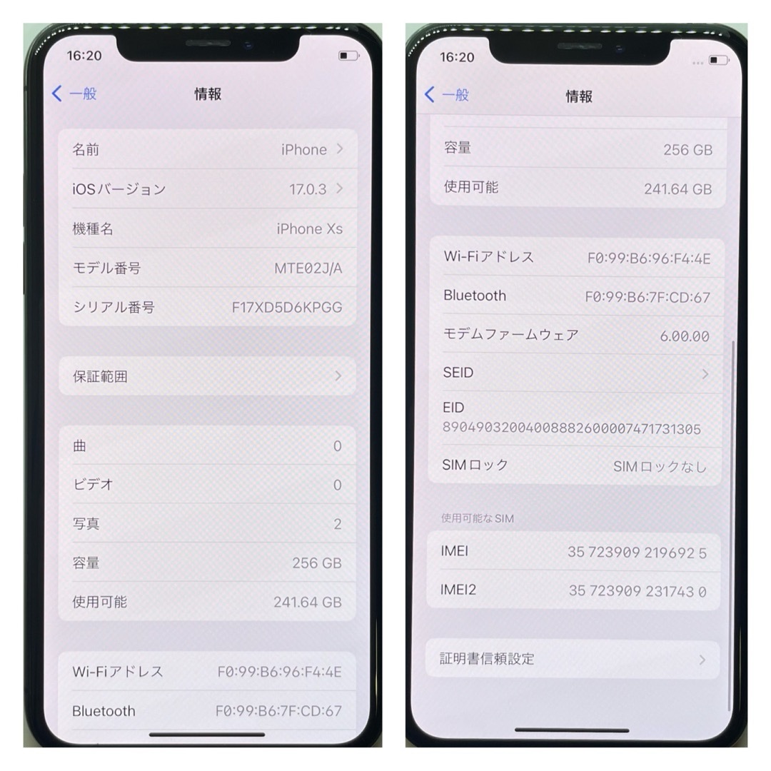 【S超美品】iPhone Xs グレー 256 GB SIMフリー 本体