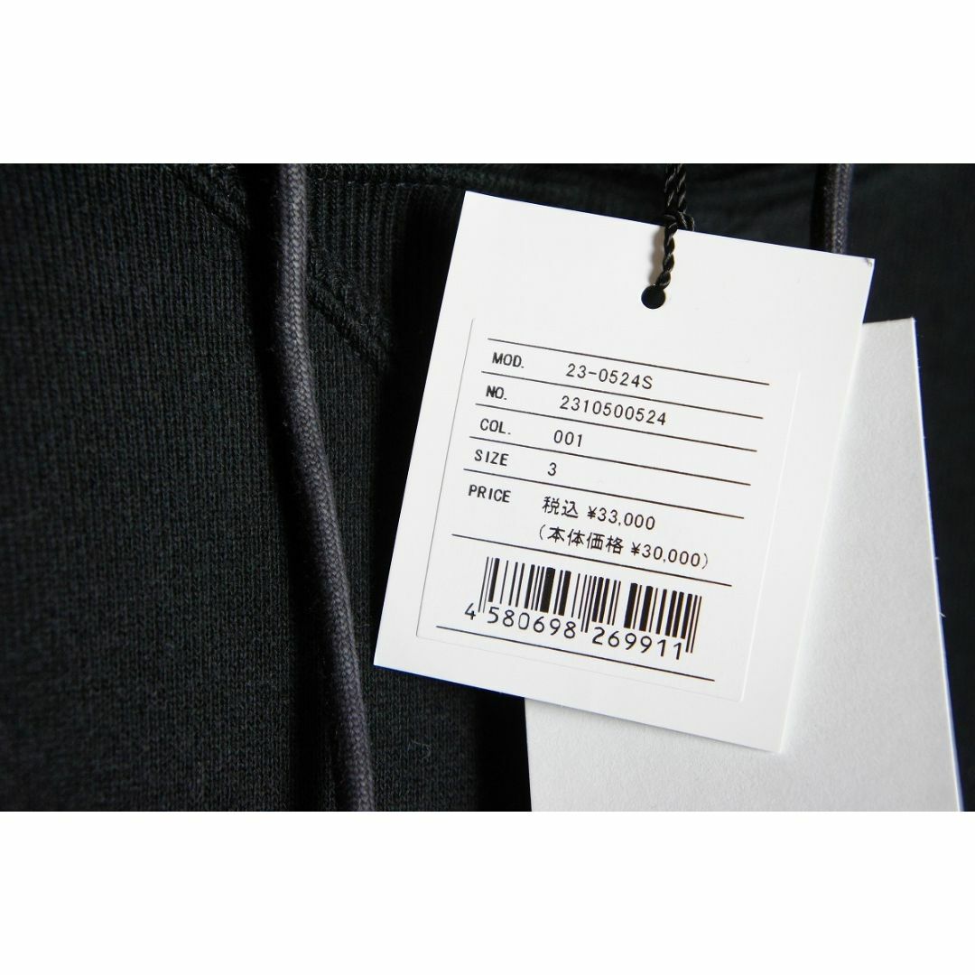 sacai(サカイ)の美品23SS Sacai サカイ フーディー パーカー スウェット725N▲ メンズのトップス(パーカー)の商品写真