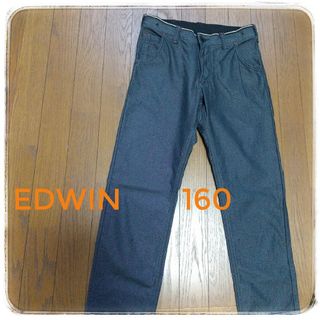 エドウィン(EDWIN)のEDWIN　デニムパンツ　ジーパン　ジーンズ　160(パンツ/スパッツ)