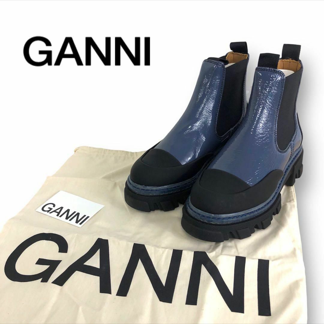 送料無料】GANNI ガニー バイカラー アンクルブーツ エナメルレザーの