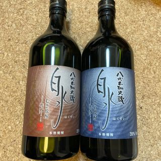 【八代不知火蔵】むぎ焼酎、こめ焼酎(焼酎)