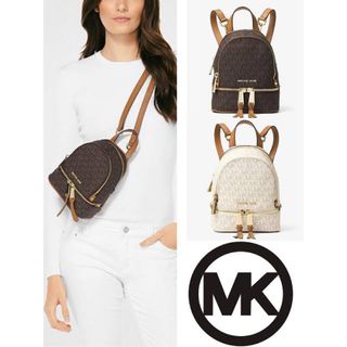 マイケルコース(Michael Kors) ミニ リュック(レディース)の通販 100点