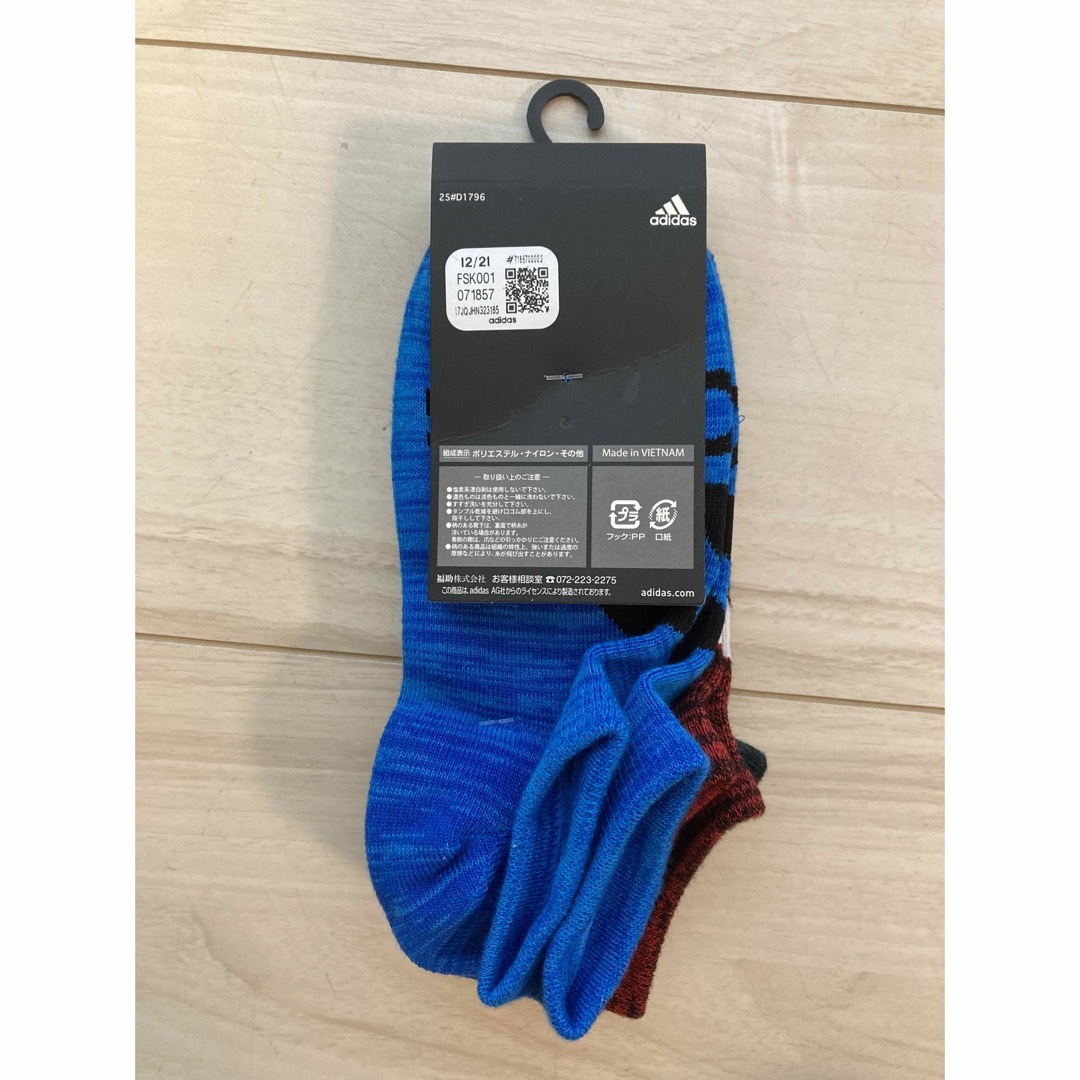 adidas(アディダス)のアディダス　男の子　靴下　21〜23cm 3足セット キッズ/ベビー/マタニティのこども用ファッション小物(靴下/タイツ)の商品写真