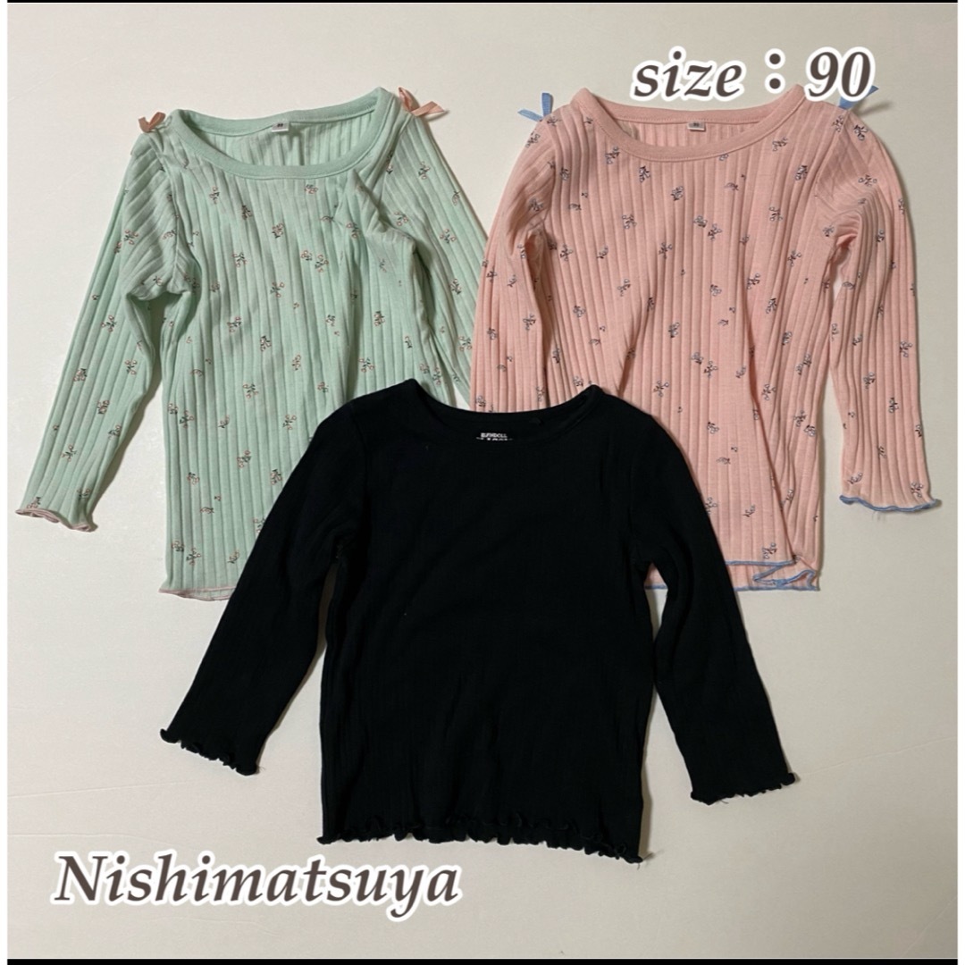 バースデイ(バースデイ)の【まとめ売り】.様専用 キッズ/ベビー/マタニティのキッズ服女の子用(90cm~)(パンツ/スパッツ)の商品写真