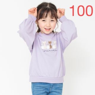 ブランシェス(Branshes)のNO.3051 ブランシェス 長袖 ロンT トレーナー 女の子 100(Tシャツ/カットソー)