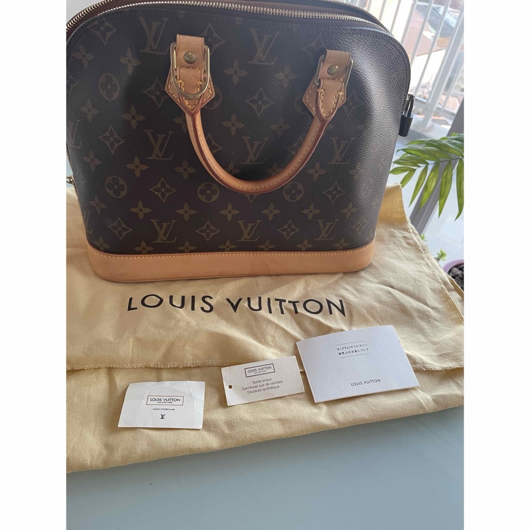 LOUIS VUITTON - ルイヴィトン アルマ モノグラムの通販 by rose|ルイ