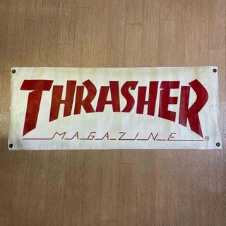 スラッシャー(THRASHER)のTHRASHER マガジン　ビンテージバナー(スケートボード)