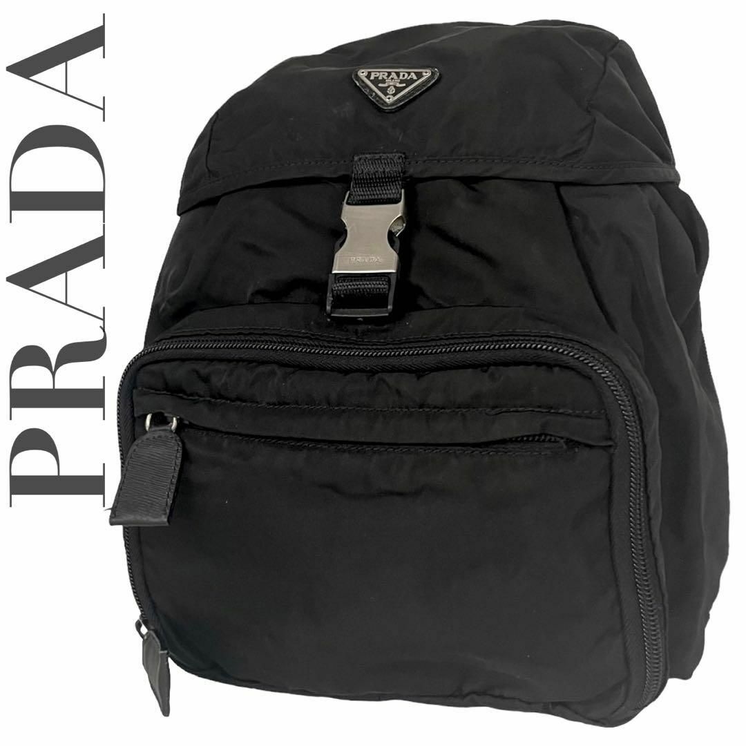 PRADA - PRADA プラダ 三角ロゴ ナイロン リュック バックパック 黒