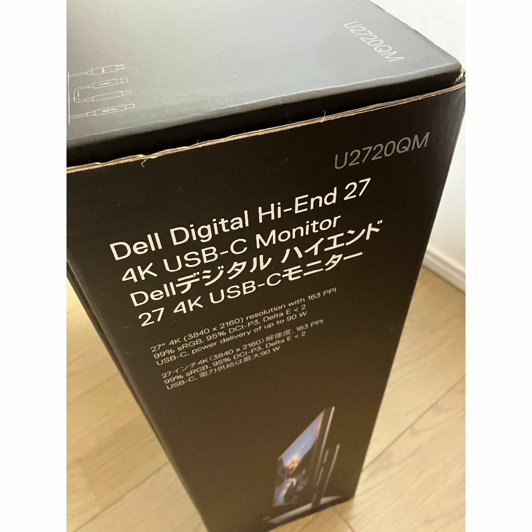 DELL(デル)の【美品】Dell デル U2720QM 27インチ 4K モニター ディスプレイ スマホ/家電/カメラのPC/タブレット(ディスプレイ)の商品写真