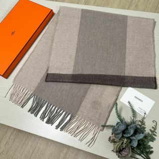 エルメス(Hermes)のHERMES エルメス サマーブロック カシミヤ ベージュ シネ マフラー(マフラー/ショール)