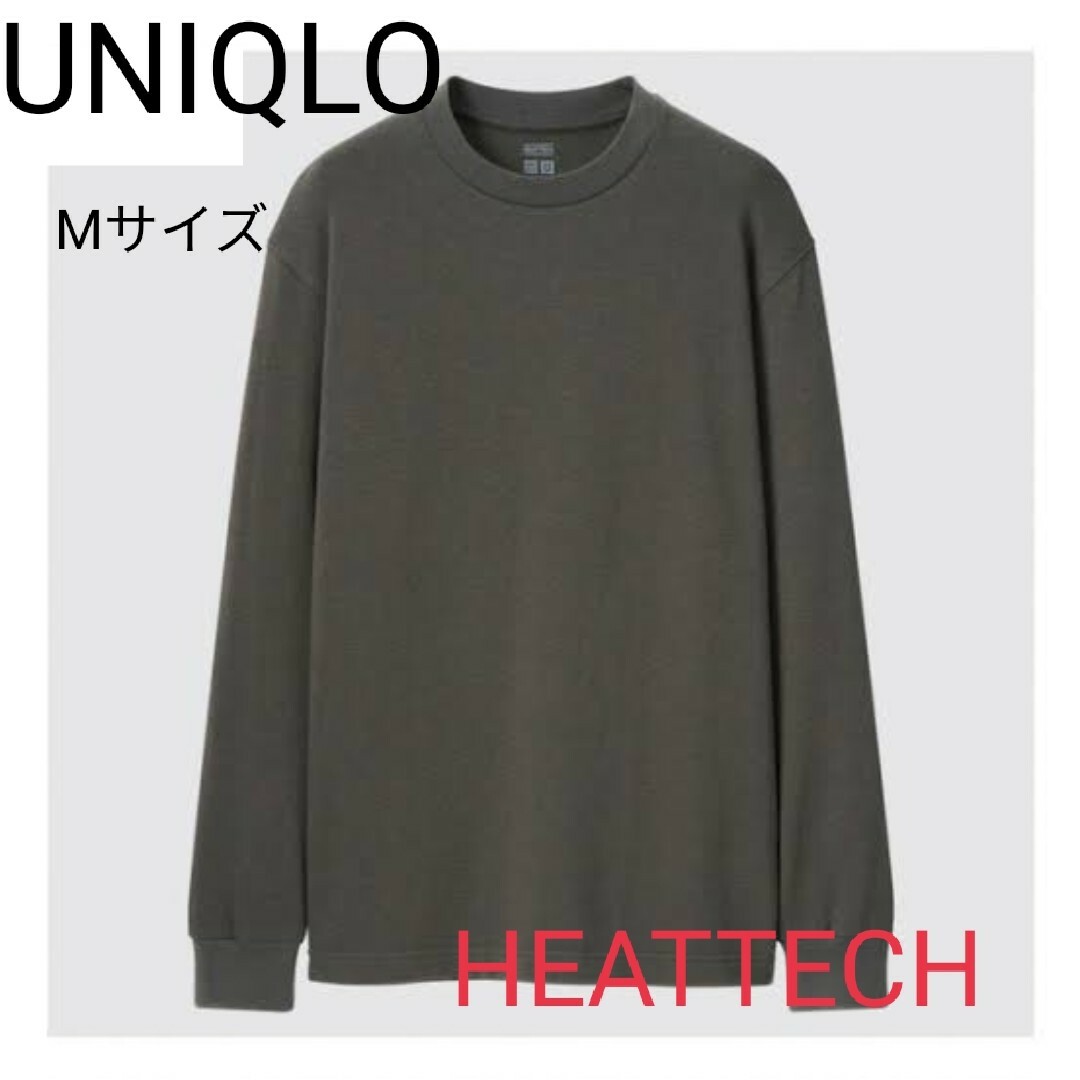 UNIQLO(ユニクロ)のUNIQLO ユニクロ　ヒートテックコットンクルーネックT  長袖 メンズのトップス(Tシャツ/カットソー(七分/長袖))の商品写真