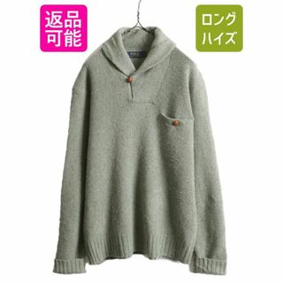 ラルフローレン(Ralph Lauren)のポロ ラルフローレン ショールカラー ニット セーター L ポケット付き 緑(ニット/セーター)