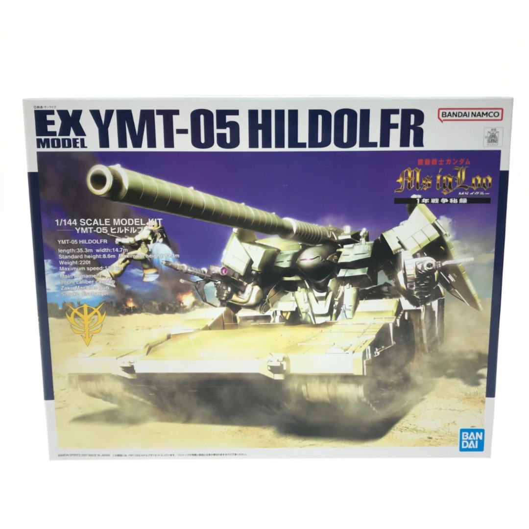 ▽▽BANDAI 機動戦士ガンダムMS IGLOO ヒルドルブの通販 by なんでも