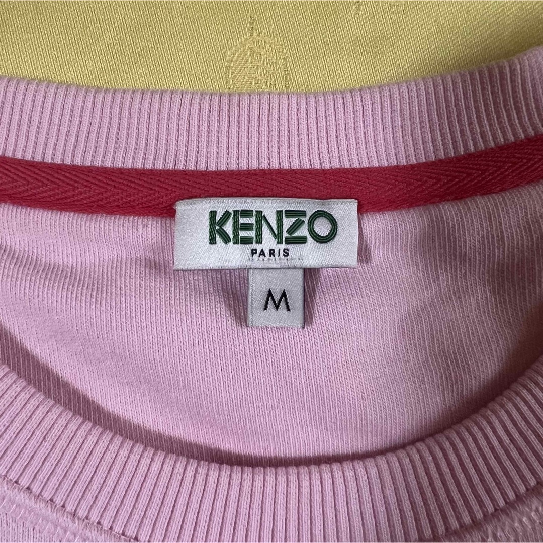 KENZO(ケンゾー)のKENZO バレンタイン限定 トレーナー レディースのトップス(トレーナー/スウェット)の商品写真