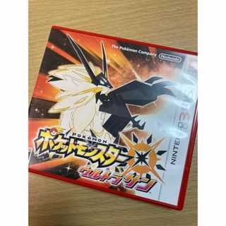 ニンテンドー3DS(ニンテンドー3DS)のポケットモンスター ウルトラサン(携帯用ゲームソフト)