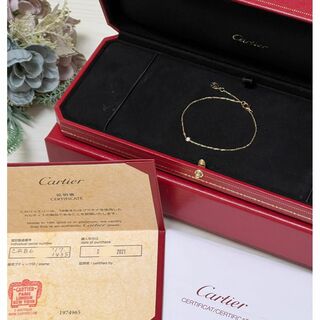 Cartier - カルティエ Cartier ブレスレット ラブ B6032700 サークル ...