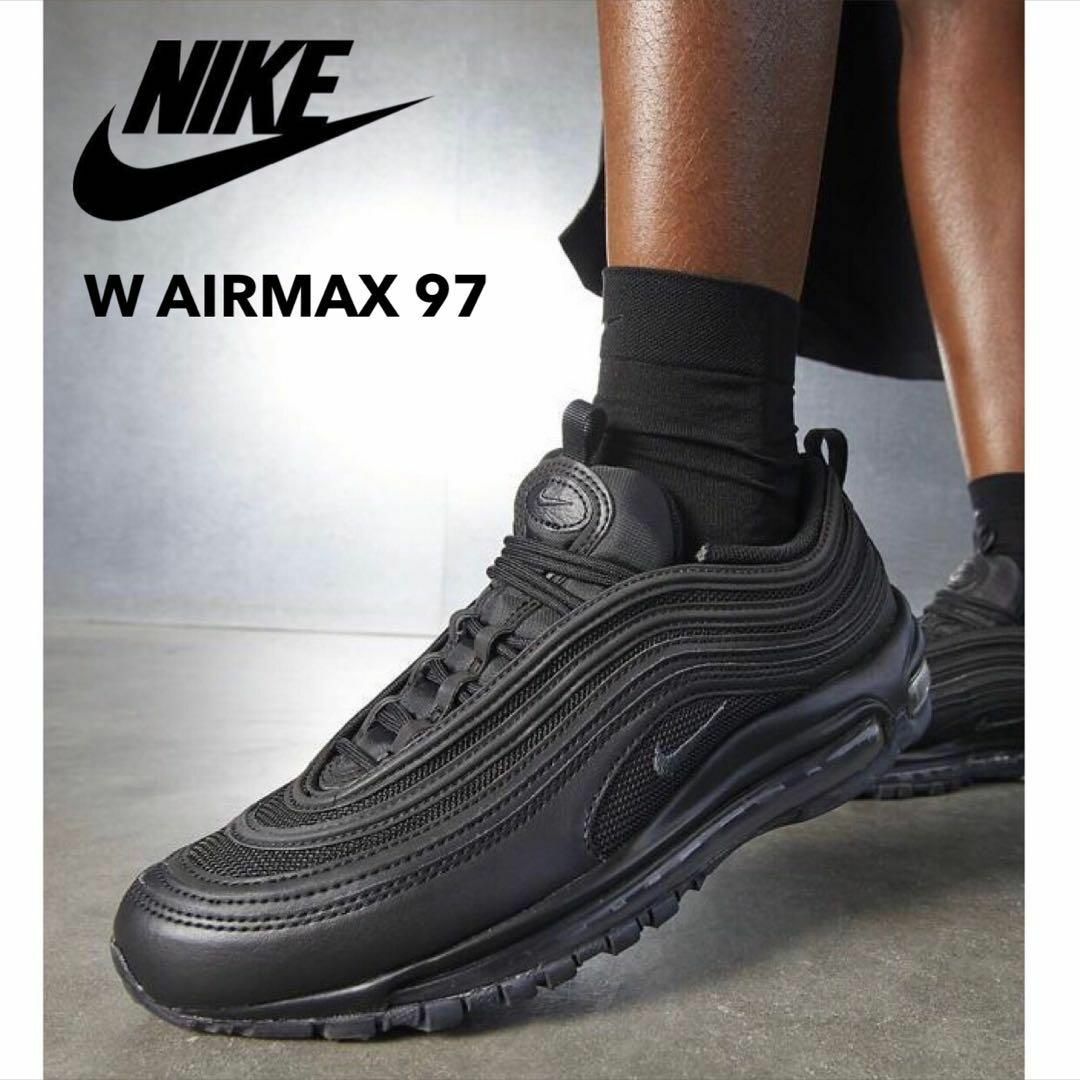 bullurato靴【送料無料】NIKE W AIRMAX 97 DH8016-002 スニーカー