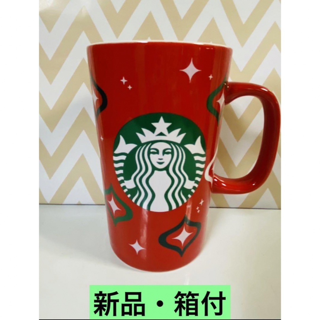 Starbucks - ホリデー2023マグRED CUP355mlの通販 by みみ's shop 