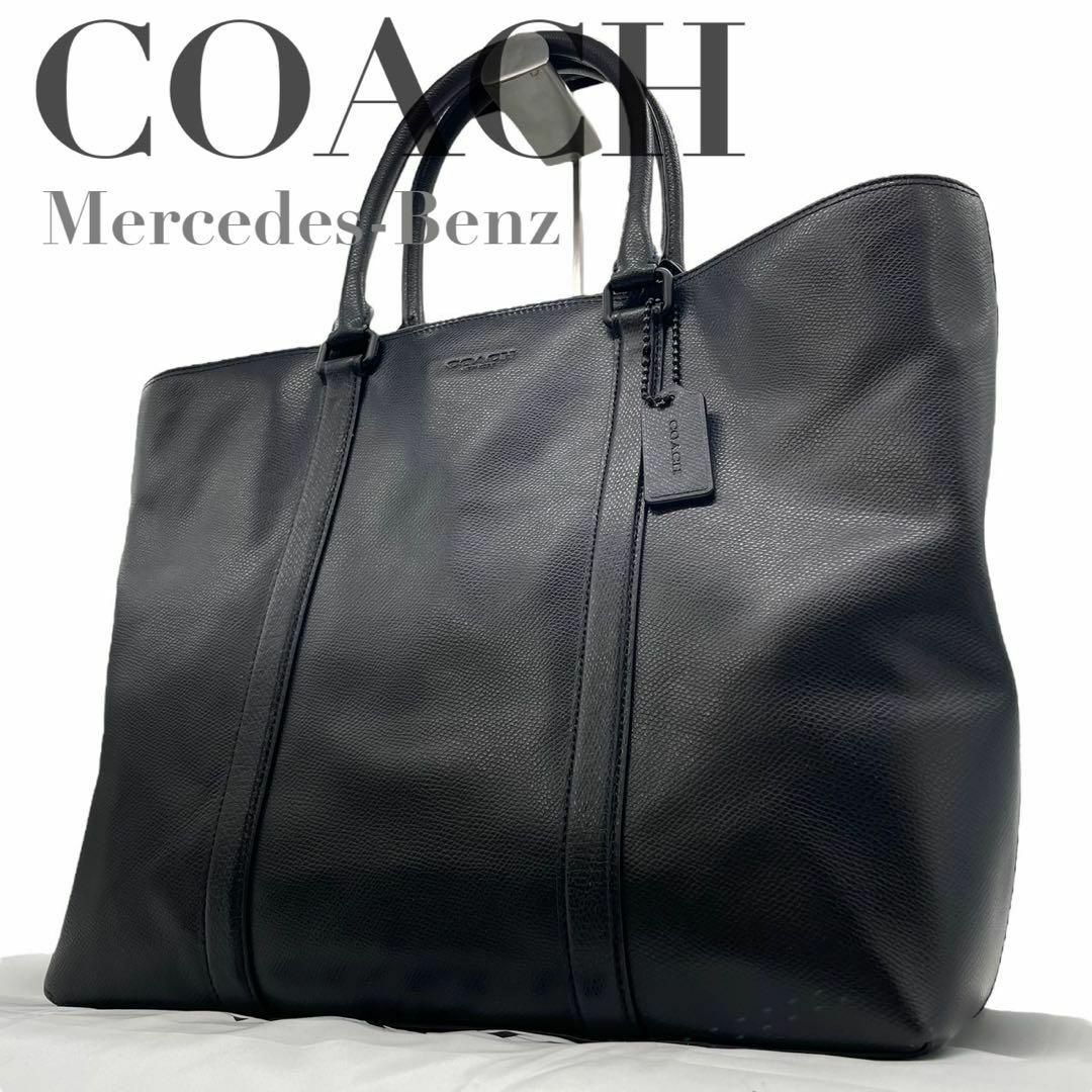 COACH - 極美品 coach ベンツコラボ ビジネスバッグ トートバッグ