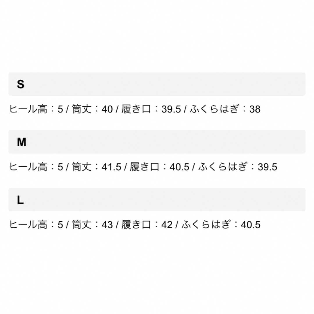 NICE CLAUP(ナイスクラップ)の新品✨タグ付き♪ナイスクラップ　かわいい💖ブーツ　　　大特価‼️ レディースの靴/シューズ(ブーツ)の商品写真