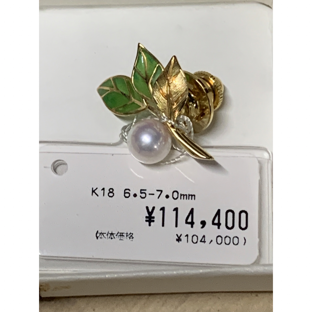 パールブローチ18k