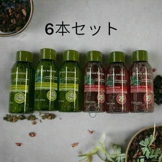 イヴロシェ(Yves Rocher)のイヴロシェ ラズベリービネガー & うるツヤモリンガ ヘア リンス 50ml④(ヘアパック/ヘアマスク)