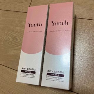 Yunth ナノバブル美白化粧水 110mL 2本セット新品未開封(化粧水/ローション)