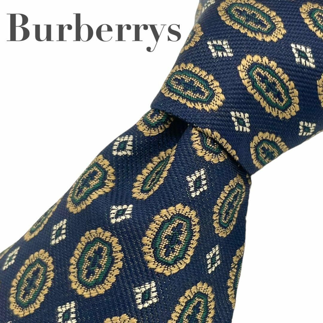 BURBERRY(バーバリー)のBurberrys バーバリーズ　ネイビー　ネクタイ　総柄　メンズ　ビジネス メンズのファッション小物(ネクタイ)の商品写真