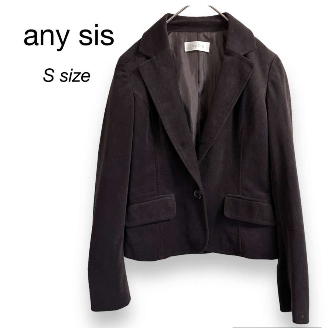 anySiS(エニィスィス)の美品 any sis テーラードジャケット ベロア風 ボタン2way シック レディースのジャケット/アウター(テーラードジャケット)の商品写真