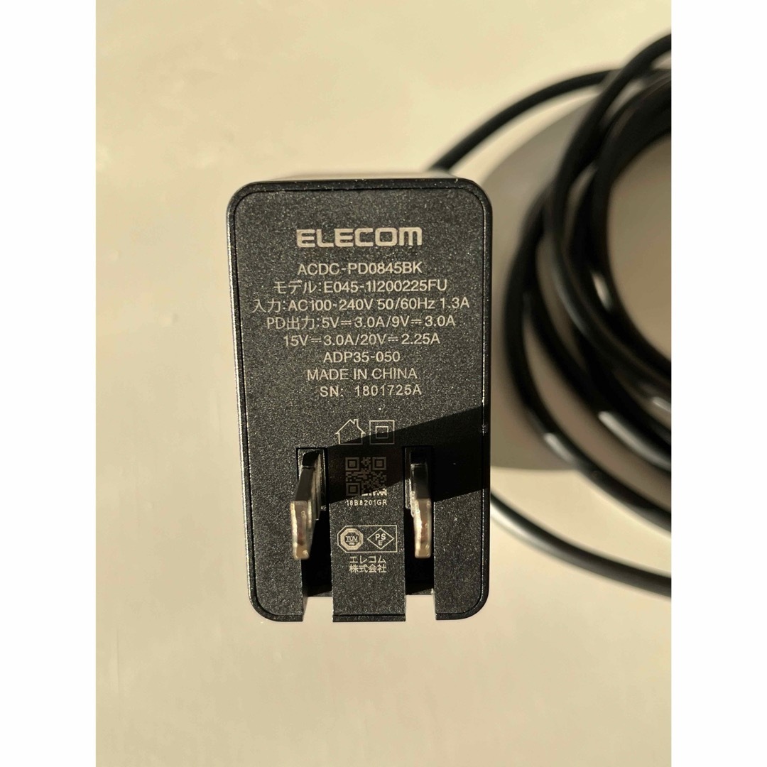 ELECOM(エレコム)のELECOM 充電器 スマホ/家電/カメラのPC/タブレット(PC周辺機器)の商品写真