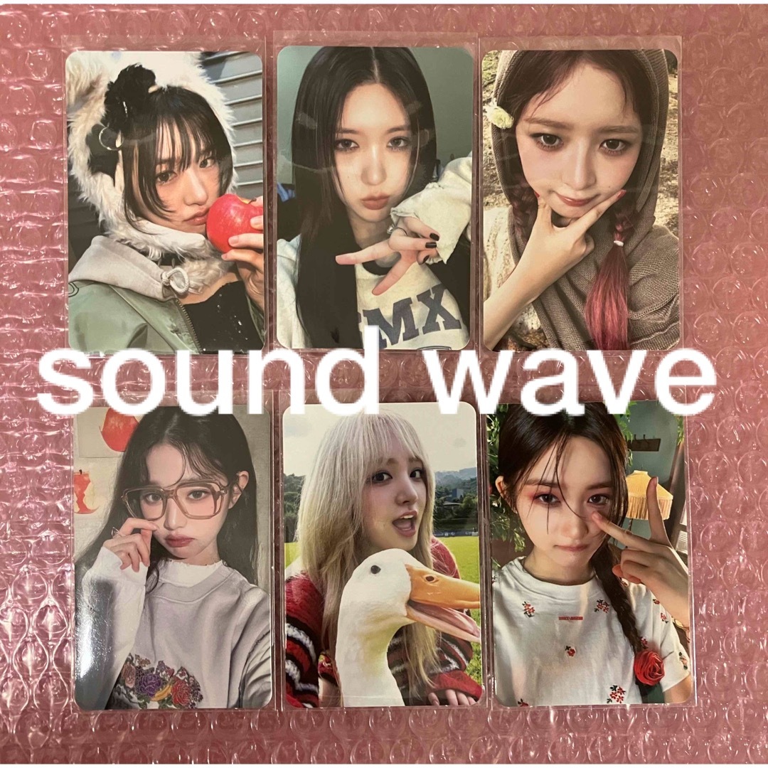 IVE soundwave 6枚セット