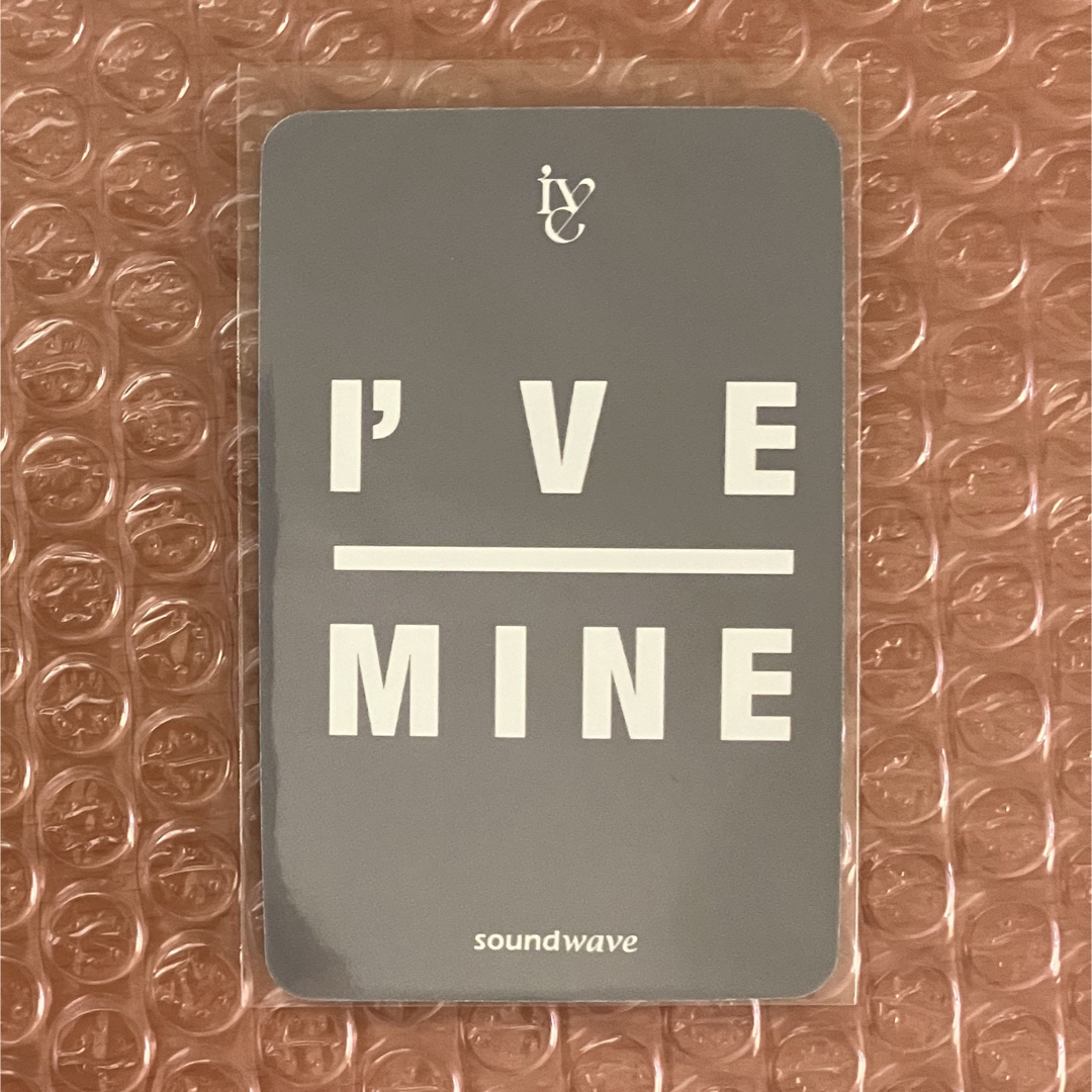 IVE(アイヴ)のIVE soundwave ラキドロ トレカ 6枚セット I'VE MINE ② エンタメ/ホビーのCD(K-POP/アジア)の商品写真