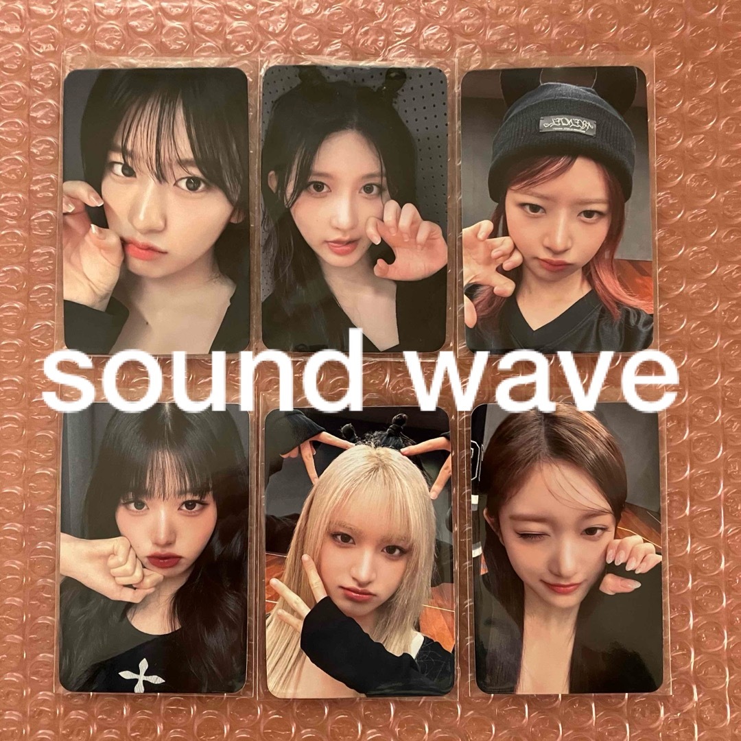 IVE soundwave ラキドロ トレカ 6枚セット I'VE MINE ② | フリマアプリ ラクマ IVE soundwave ラキドロ トレカ 6枚セット I'VE MINE ② | フリマアプリ ラクマ